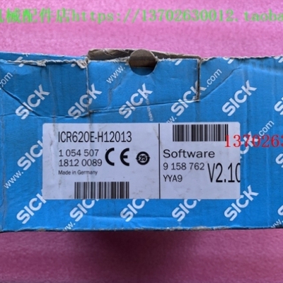 【议价】西克图像读码器ICR620E-H12013 ICR620E-H12503 ICR620E-
