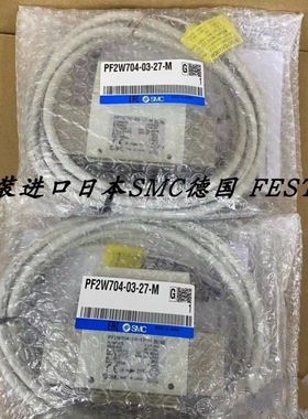 【议价】SMC水用流量开关PF2W704/PF2W720/PF2W740-03/04-27/67-M