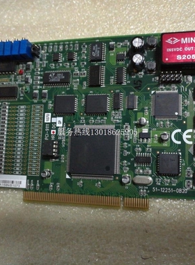 【议价】PCI-9111HR DG 16通道12/16位100kS/s高性价比多功能DAQ