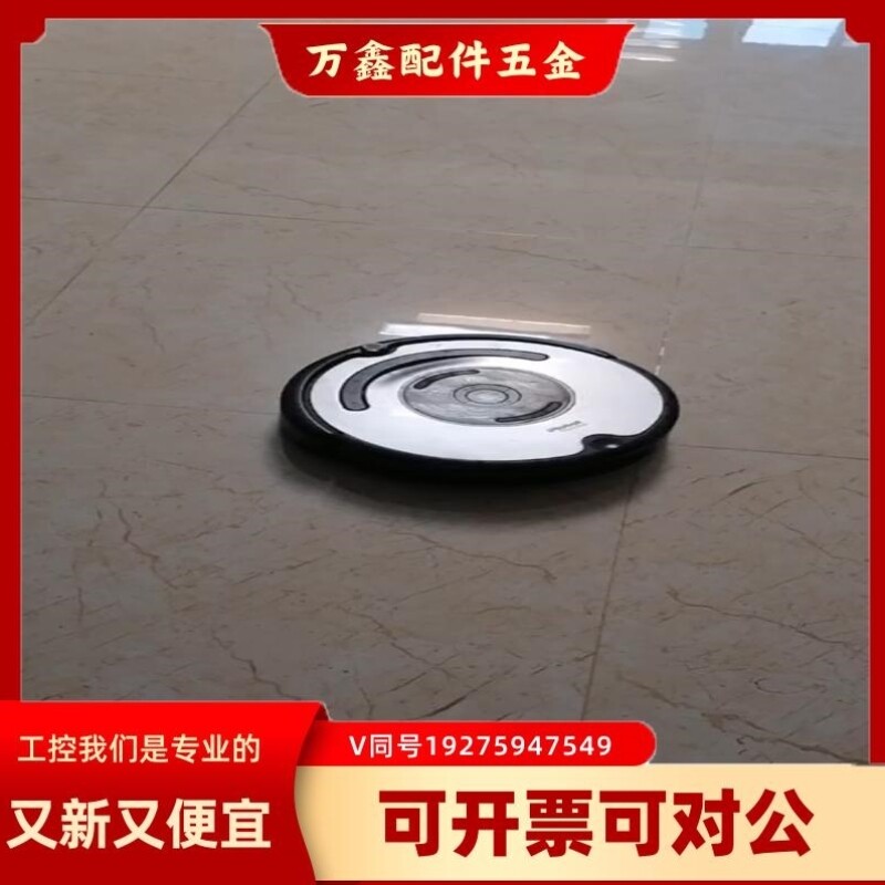 【议价】议价iRobot 艾罗伯特 Roomba 651 扫地机