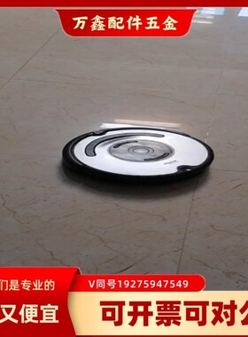 【议价】议价iRobot 艾罗伯特 Roomba 651 扫地机