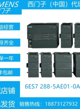 【议价】议价议价西门7子KP00 触6摸屏7寸6AV2124-1GC01-0A0/AV21