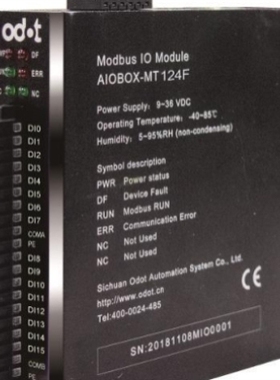 【议价】新正品MINI一体化IO/AIO-MT214F16通道/数全V字量输入/24