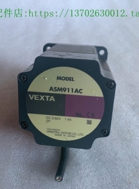 【议价】VEXTA东方步进驱动器电机 ASM98AC