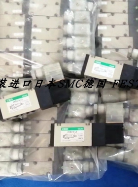 【议价】CKD电磁阀4KA310-LS-A-FL301280议价 4KA310-LS-A-DC24V