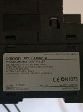 【议价】CP模块 CP1H-X40DR-A DT-D DT1-SC XA40DR XA40DT1-SC Y2