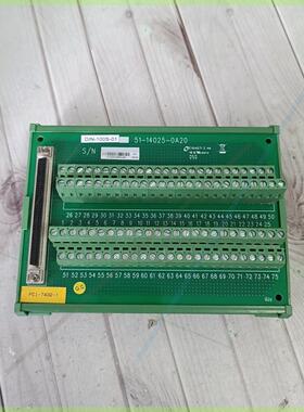 拆机凌华接线端子，51-14025-0A20实物拍摄，功能包