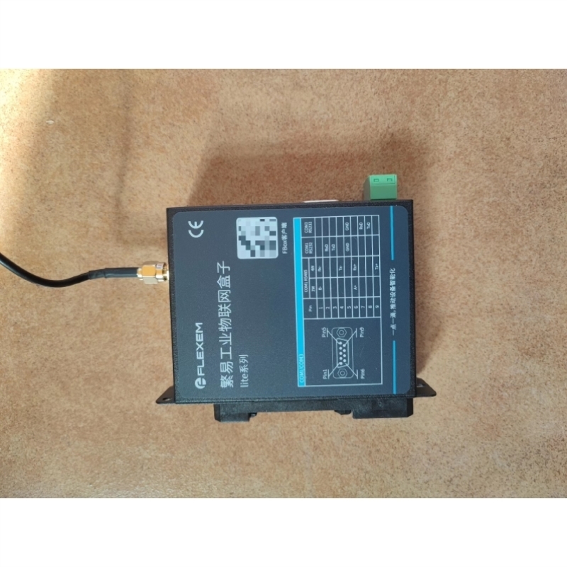 【议价】繁易业网盒子 FBox-4g-le ,