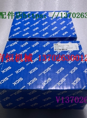 【议价】sick西克编码器 SEL37-HFB0-K02 103737 SEK52-HFA0-K02