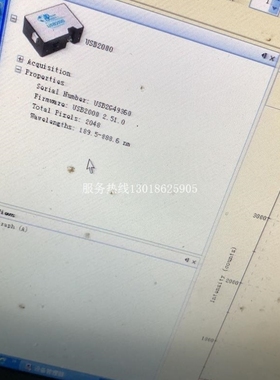 【议价】USB2000/USB4000微型光纤光谱仪 Ocean Optics 海洋光谱