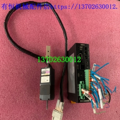 【议价】东方电机驱动器 AZD-K DRLM28-06A1P-K DRLM28V-03A1P-K