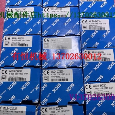 【议价】西克WL24-2X230 WL24-2B430 WL24-2X430 WT24-2B420S14 W