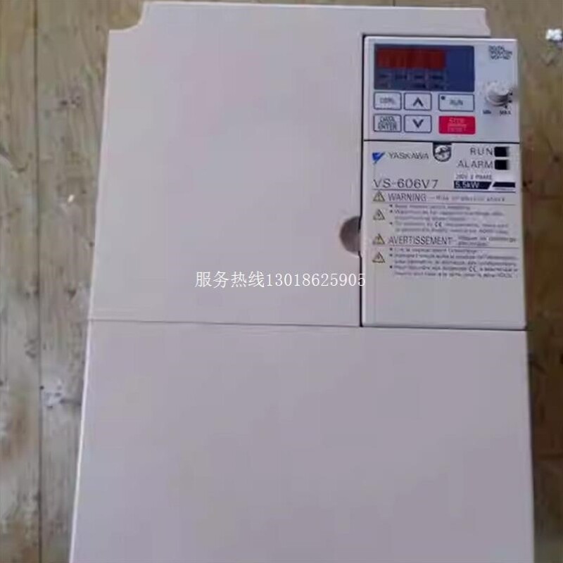 【议价】安川变频器CIMR-V7AT25P5/5.5kw/220v 实物拍摄包好