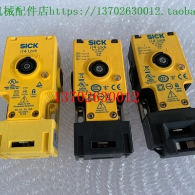 【议价】sick西克安全锁定装置 i14-M0213 6025060 i14-M0303