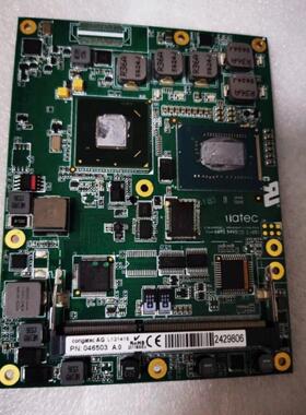 congatec AG L132217  AG L13141