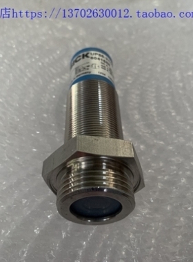 【议价】SICK超声波传感器UP56-211118 UM18-211126111 UM30-2121