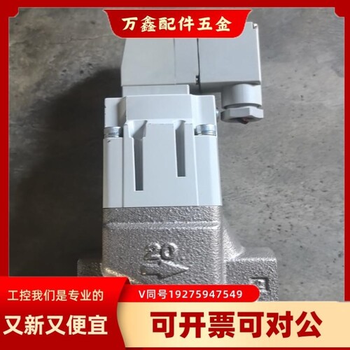 【议价】议价SMC. SGC321A-1020Y-1TZD. 电