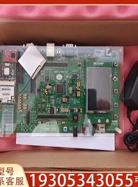 【议价】议价MXCHIP开发板 MDV-STM32-107
