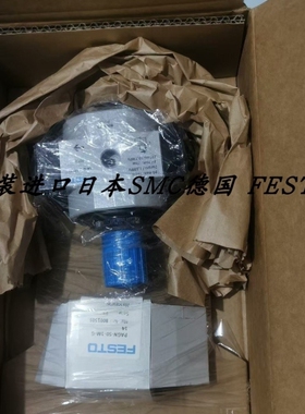 【议价】费斯托FESTO减压阀LR-D-7-MAXI 186458 LR-D-MAXI 186456