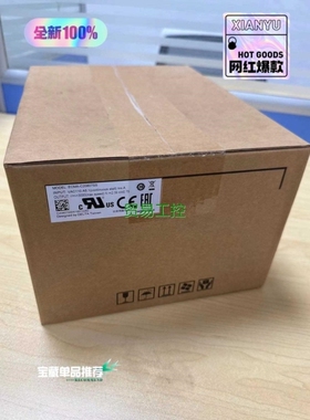 【议价】-非标价台达ECMA-C20807SS伺服电机0.75KW带刹车全议价