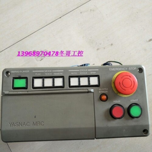 【议价】YASNAC操作器 JZNC-MPB02E/RP1306-8X1-18-7实物拍摄拍前