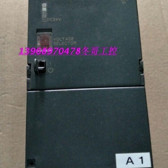 【议价】6ES7307-1EA00-0AA0PS 307电源模块5A 6ES7 307-1EA01-0A