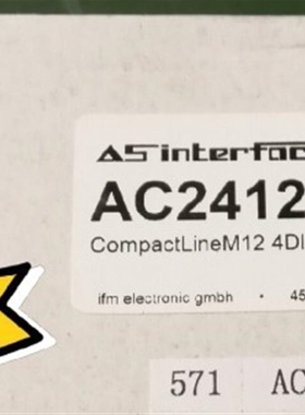 【议价】IFM AC2412 IFM接口模块 另外AC2464,AC2465,AC2410也有