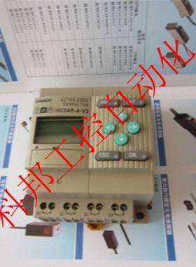 【议价】A006*正品可编程控制器ZEN 10C3AR-A-V2质保一年K7L-UP-F