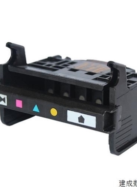 【议价】议价适用于hp564喷头5468 C5388 C6380 D7560 309A C410