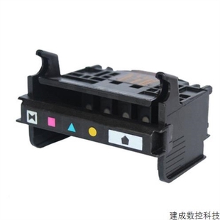 C5388 议价适用于hp564喷头5468 C6380 D7560 C410 309A 议价