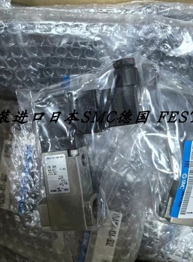 【议价】SMC电磁阀VNA111A-10A-5DZ VNA111A-8A-5DZ