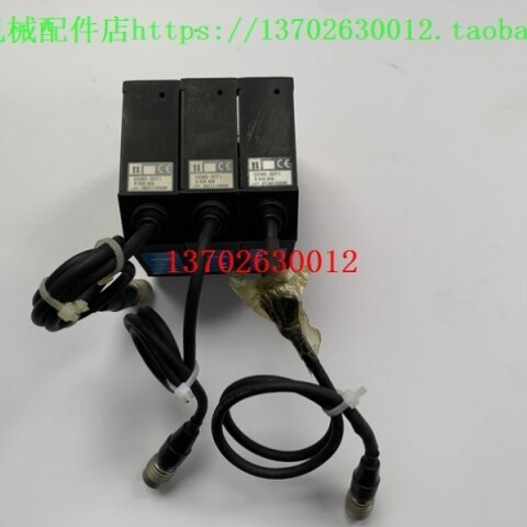 【议价】sick西克 OD Max 位移测量传感器 OD85-20T1 订货号 6028