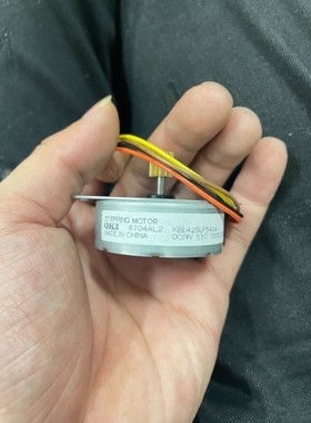 【议价】正品OKI步进电机8704AL2 KBL42SLP54