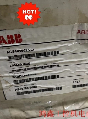 【议价】ABB 400系列变频器ACS401000635 带包议价