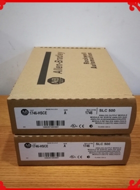 【议价】174-HSCE/173-AENTIR/1734-IB2/1734-B68/14769-IF8议价