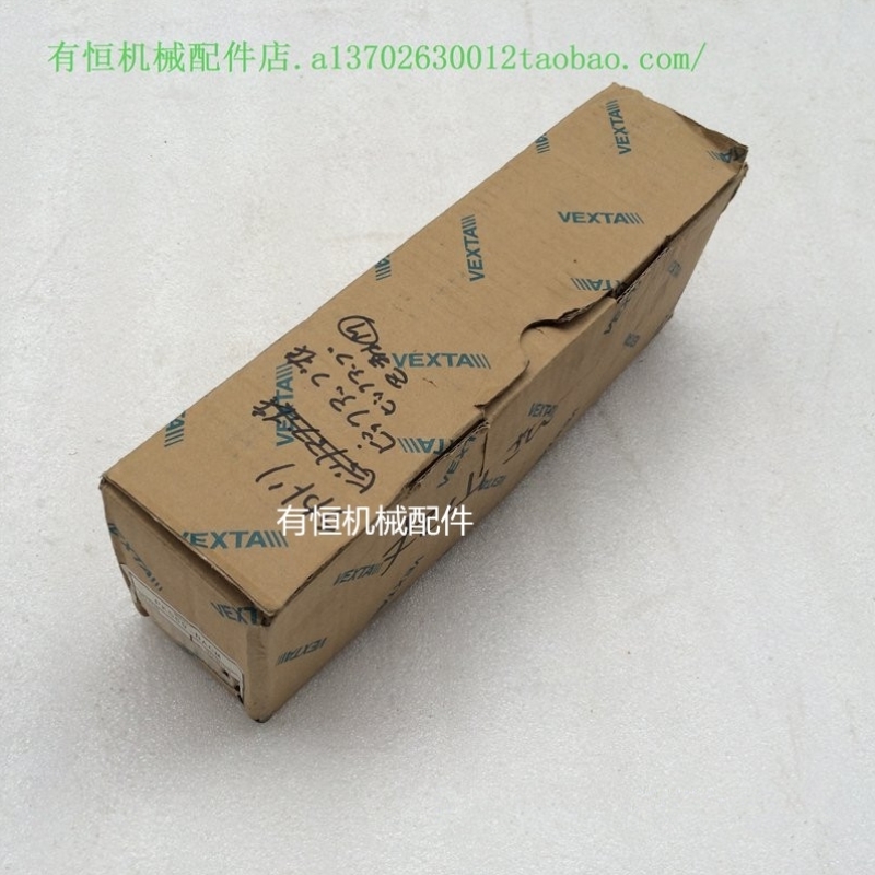 【议价】VEXTA东方步进驱动器电机 PK569-NACM PK569-NACM