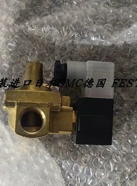 【议价】SMC电磁阀VXP2140L-04-5DZ VXP2140L-03-5G VXP2140-04-5