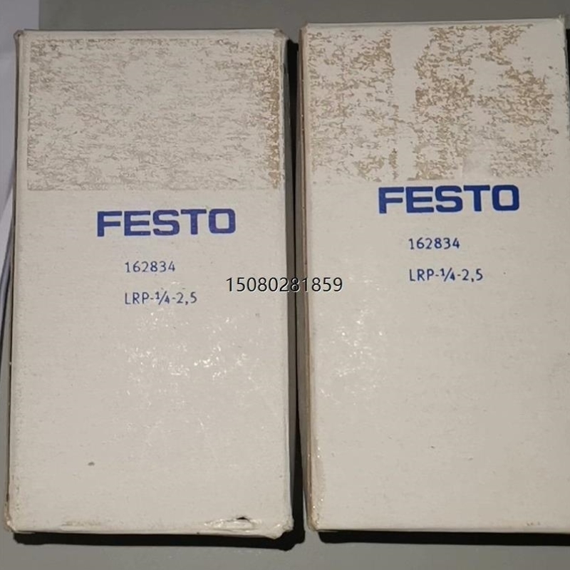 【议价】议价*费斯托LRP-1/4-2,5 162834精密调压