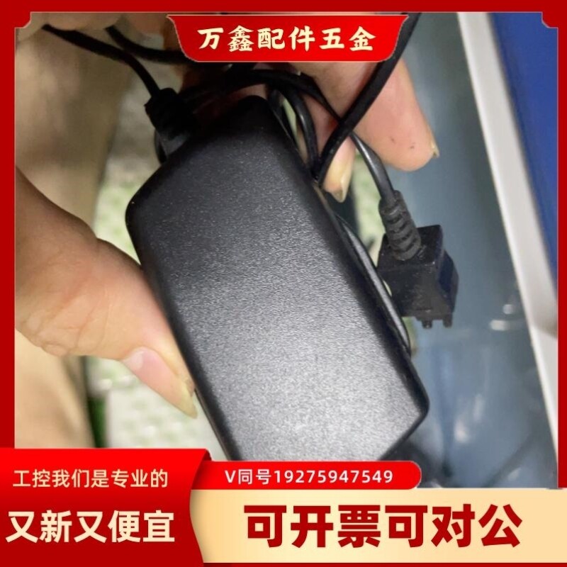 【议价】议价爱立信t28 t29 p908 r520 系列充电器