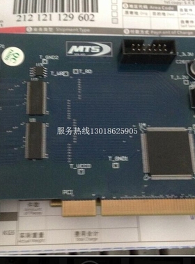 【议价】MTS ATE PCI V2 2008 3