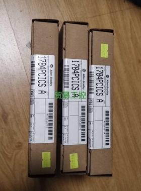 【议价】-非标价1784-PCICS议价