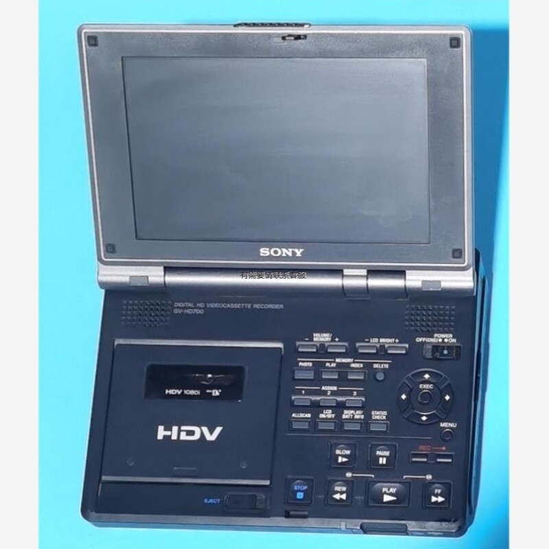 【议价】sony gv-hd700e dv录像机 高清磁带编辑机 带