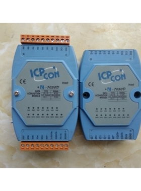 【议价】泓格非隔离数字量输入模块 I-7050D