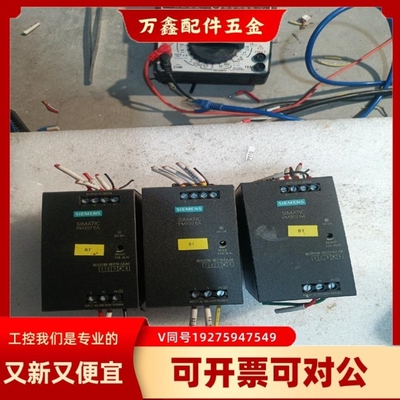 【议价】议价电源pm207 24v5a成色片功能包