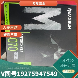 【议价】议价铭瑄4070 super turbo 12g
