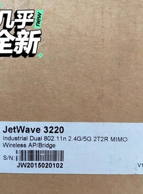【议价】科洛理思 工业网关 无线AP JetWave 3220 交换机,
