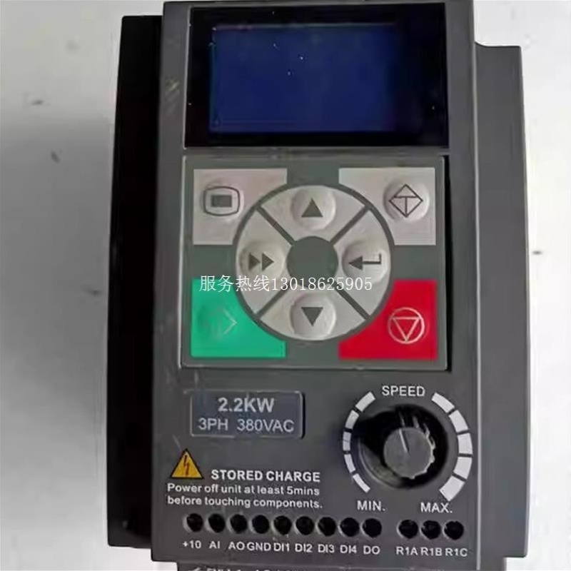 【议价】变频器HD09-4T2P2G 2.2KW 380V 实拍 功能包好