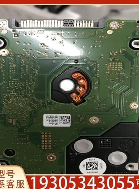 【议价】议价sun7064135 600g sas 10k 7045