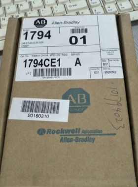 【议价】1794CE1 A 正品 议价 质量保证