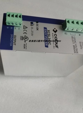 【议价】CUR XCSL120C开关电源C博SL12C卡原0装URC稳压电源XCSG96